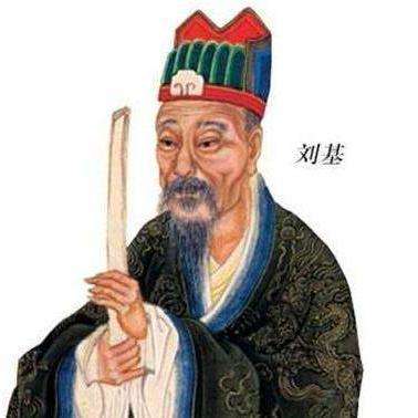 揭秘劉伯溫資料，一肖中特圖的傳奇故事，劉伯溫揭秘資料，一肖傳奇中的特圖故事