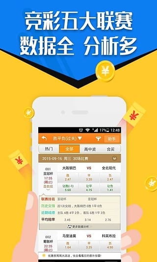 金多寶論壇免費資料大全——探索無盡的知識寶庫，金多寶論壇，免費資料探索無盡知識寶庫