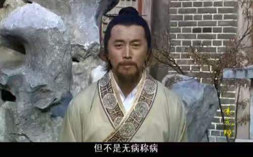 揭秘劉伯溫平特一碼一肖，傳奇人物與神秘預(yù)言的交融，揭秘劉伯溫傳奇預(yù)言與平特一碼一肖的神秘交融