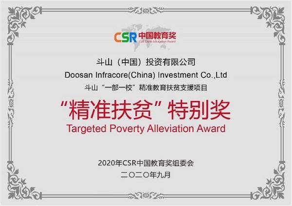 揭秘彩票背后的秘密，精準(zhǔn)四肖預(yù)測(cè)技巧與策略（7777888888精準(zhǔn)四肖），揭秘彩票背后的秘密，精準(zhǔn)四肖預(yù)測(cè)技巧與策略揭秘（獨(dú)家預(yù)測(cè)）